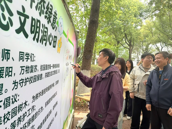 威廉希尔williamhill官网