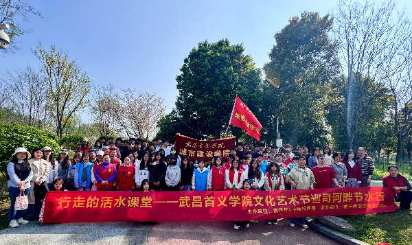 威廉希尔williamhill官网