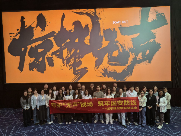 威廉希尔williamhill官网