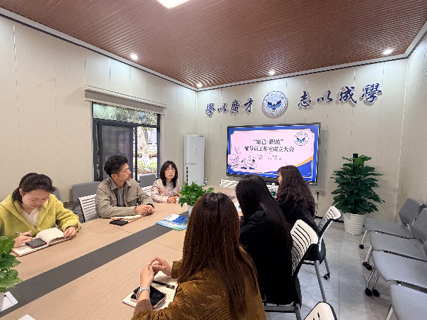 威廉希尔williamhill官网