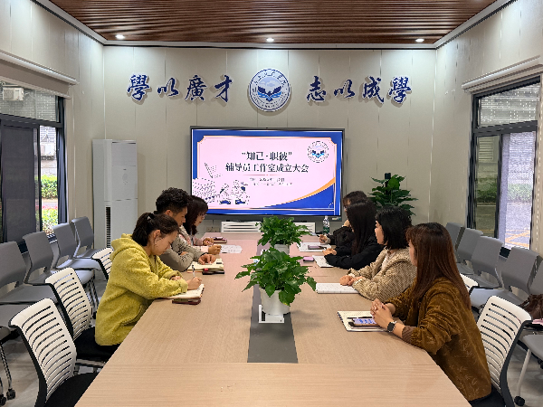 威廉希尔williamhill官网