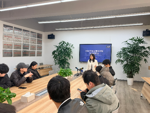 威廉希尔williamhill官网