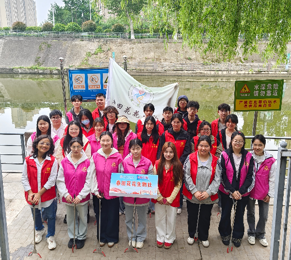 威廉希尔williamhill官网