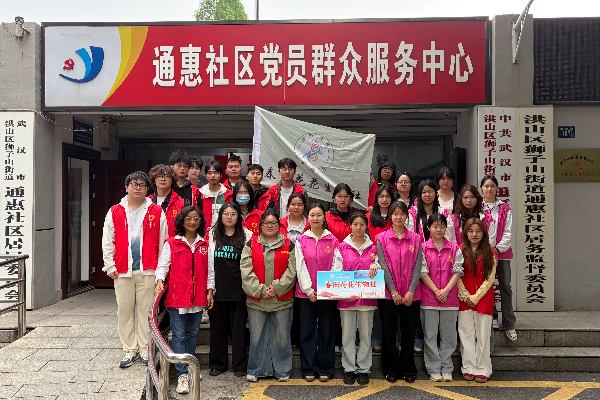 威廉希尔williamhill官网