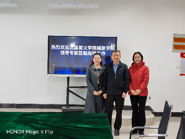 威廉希尔williamhill官网